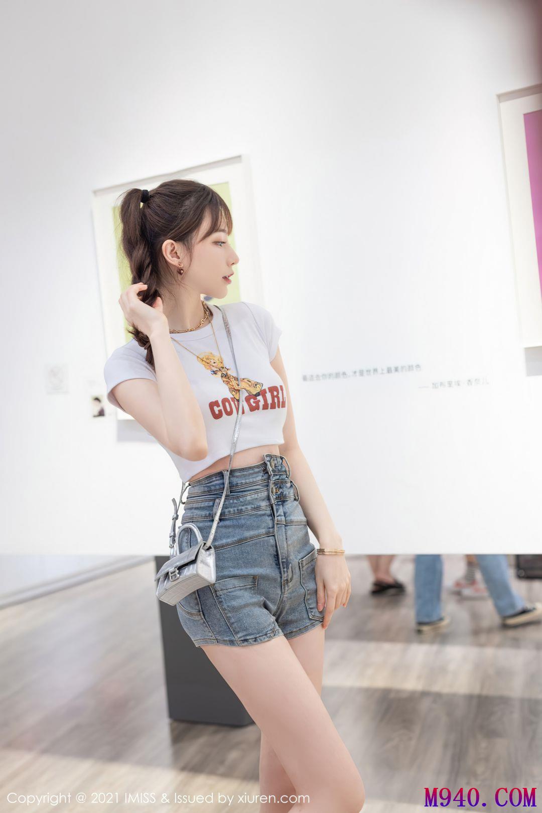 [IMiss爱蜜社] 2021.10.09 VOL.636 Lynn刘奕宁 [25P-216MB]