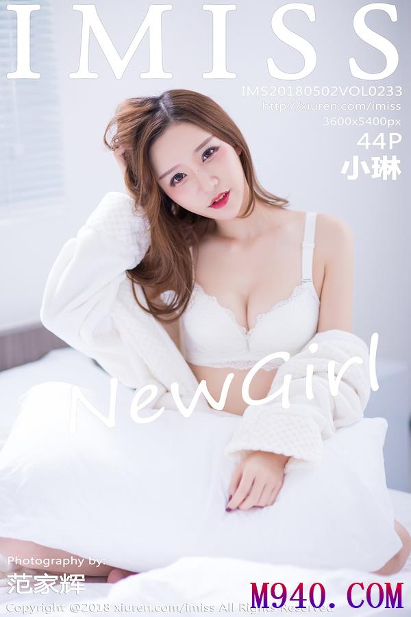 [IMISS爱蜜社] 2018.05.02 VOL.233 小琳 [44P-142MB]