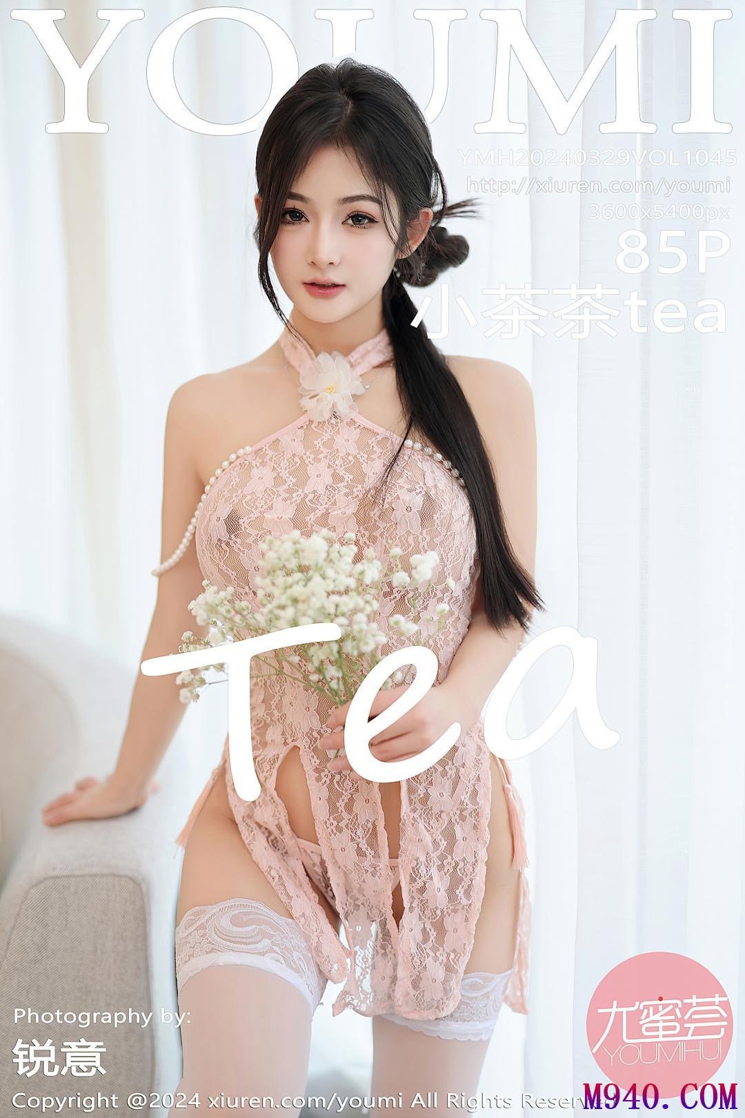 [YOUMI尤蜜荟] 2024.03.29 VOL.1045 小茶茶tea [85P-796MB]