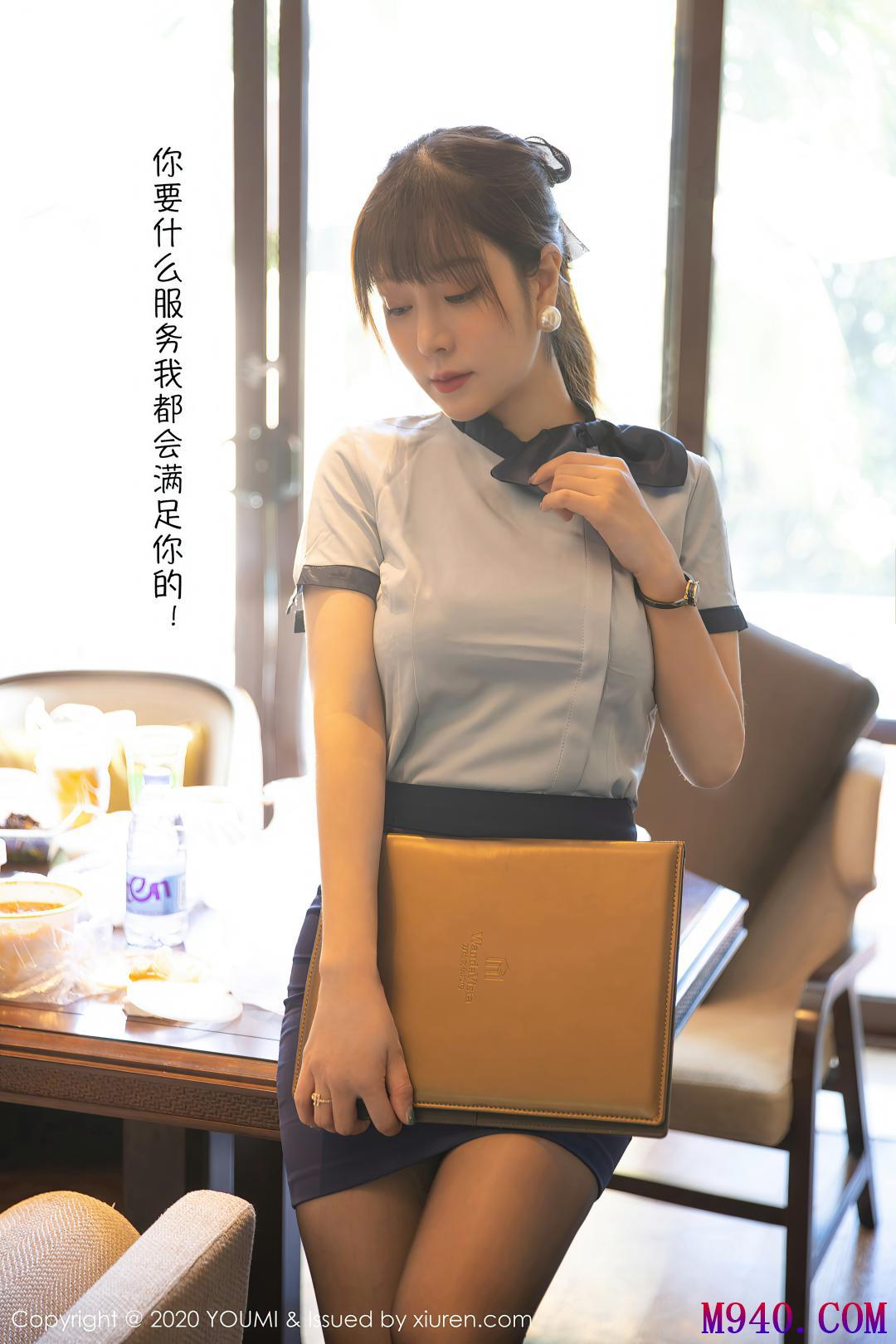 [YOUMI尤蜜荟] 2020.10.23 VOL.544 王雨纯 [96P-996MB]