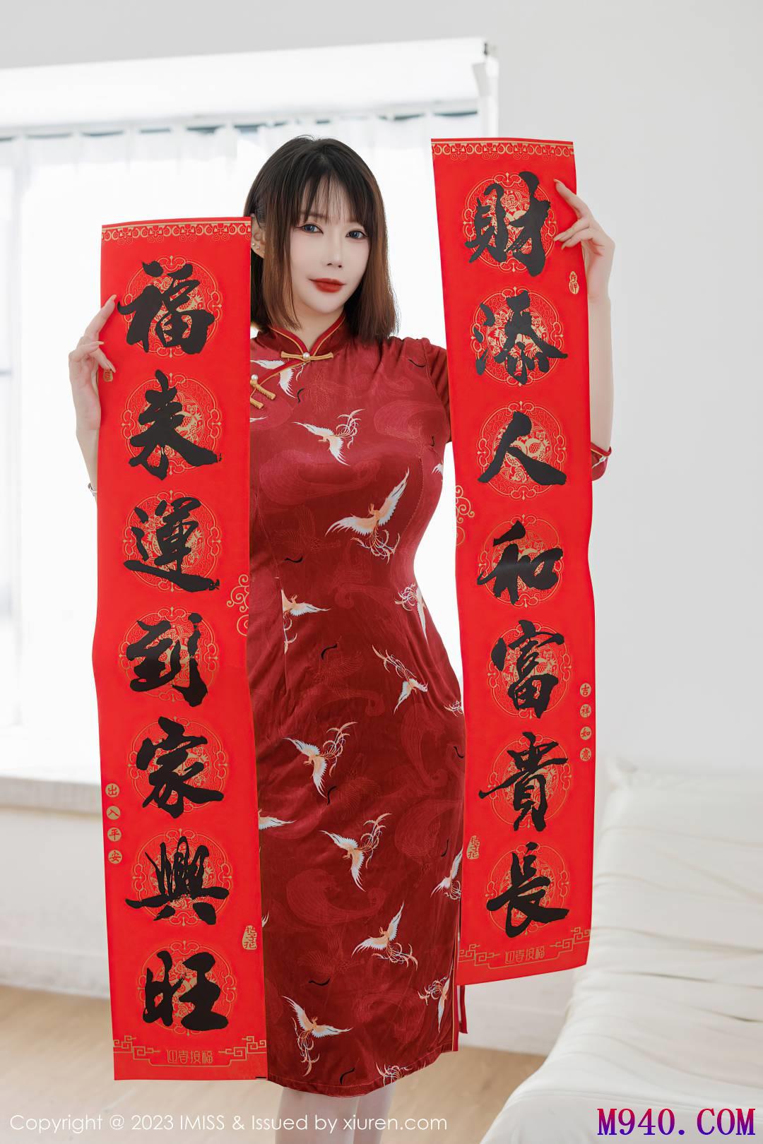 [IMiss爱蜜社] 2023.02.07 VOL.716 Evon陈赞之 [51P-444MB]