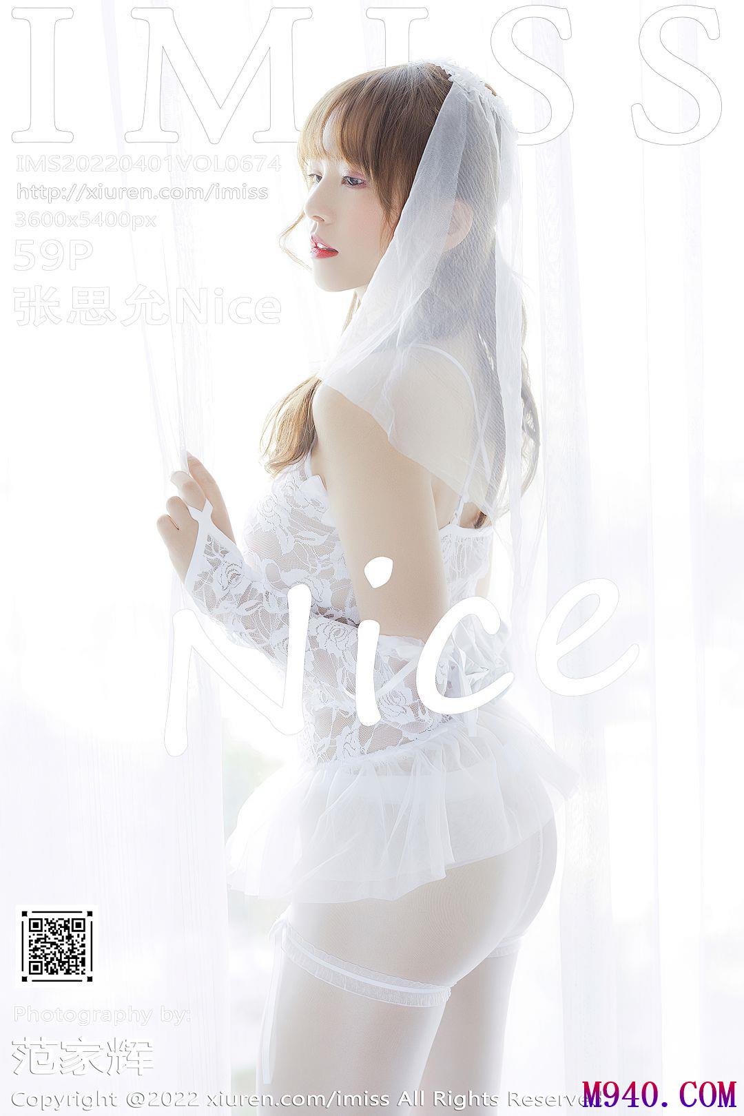 [IMiss爱蜜社] 2022.04.01 VOL.674 张思允Nice [59P-530MB]