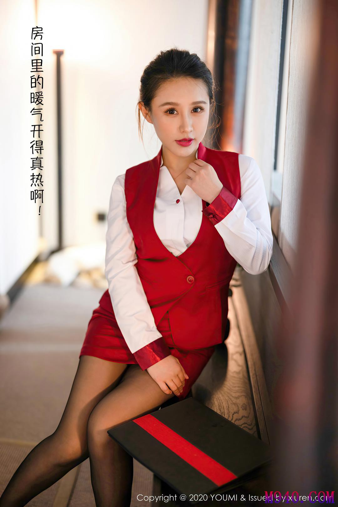 [YOUMI尤蜜荟] 2020.11.24 VOL.562 徐安安 [86P-749MB]