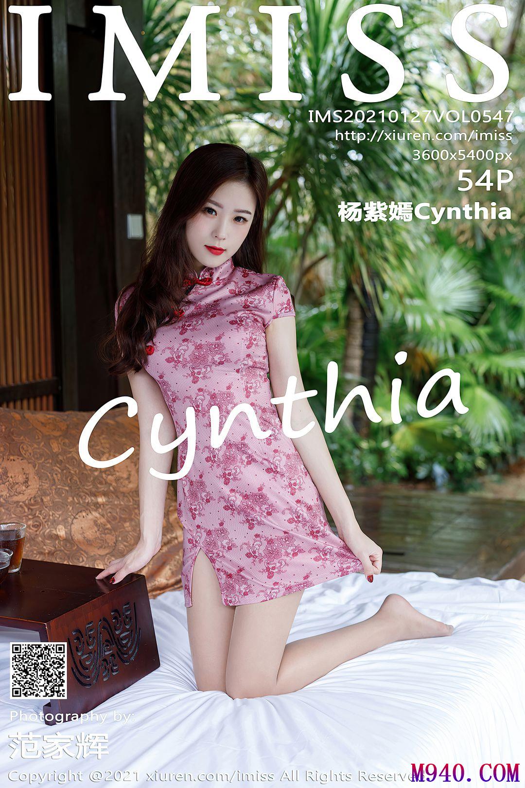 [IMISS爱蜜社] 2021.01.27 VOL.547 杨紫嫣Cynthia[54P-585MB]