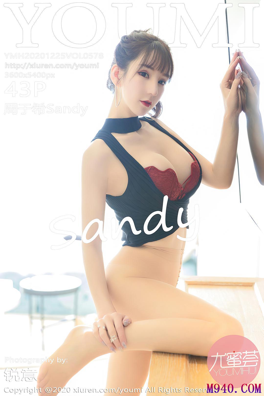 [YOUMI尤蜜荟] 2020.12.25 VOL.578 周于希Sandy [43P-363MB]