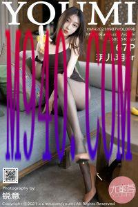 [YOUMI尤蜜荟] 2021.09.07 VOL.690 玥儿玥er [67P-626MB]