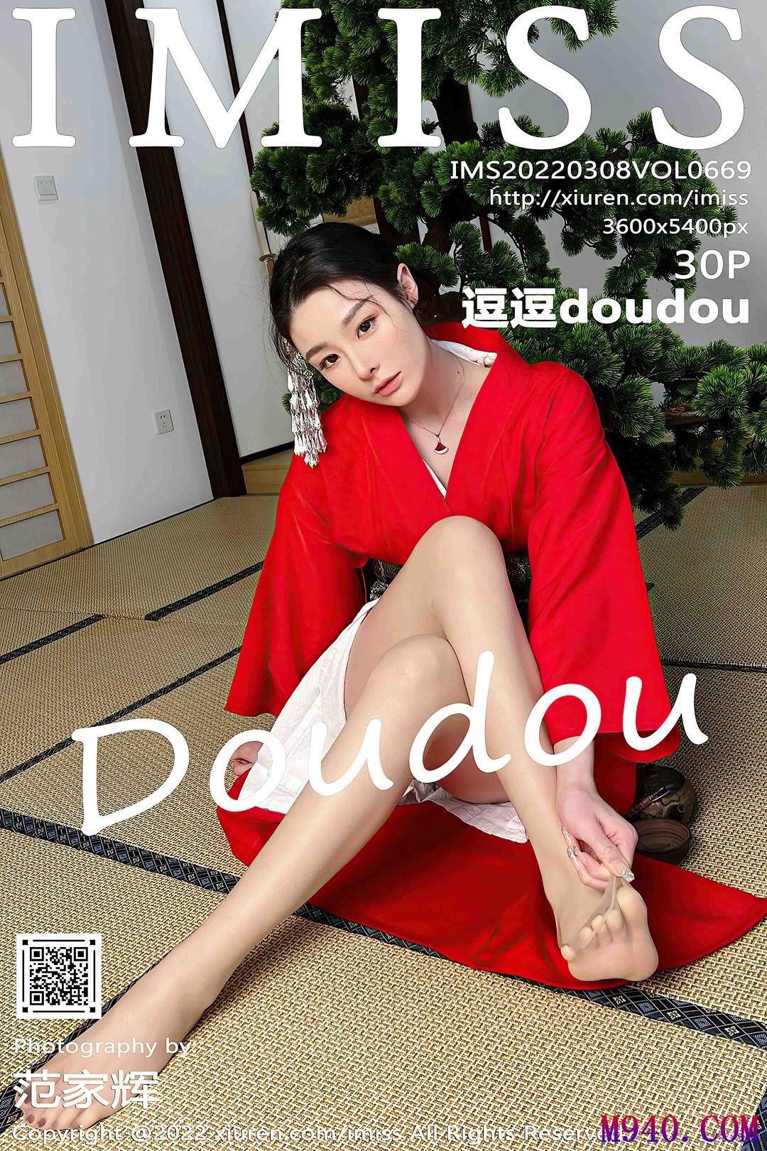 [IMiss爱蜜社] 2022.03.08 VOL.669 逗逗doudou [30P-416MB]