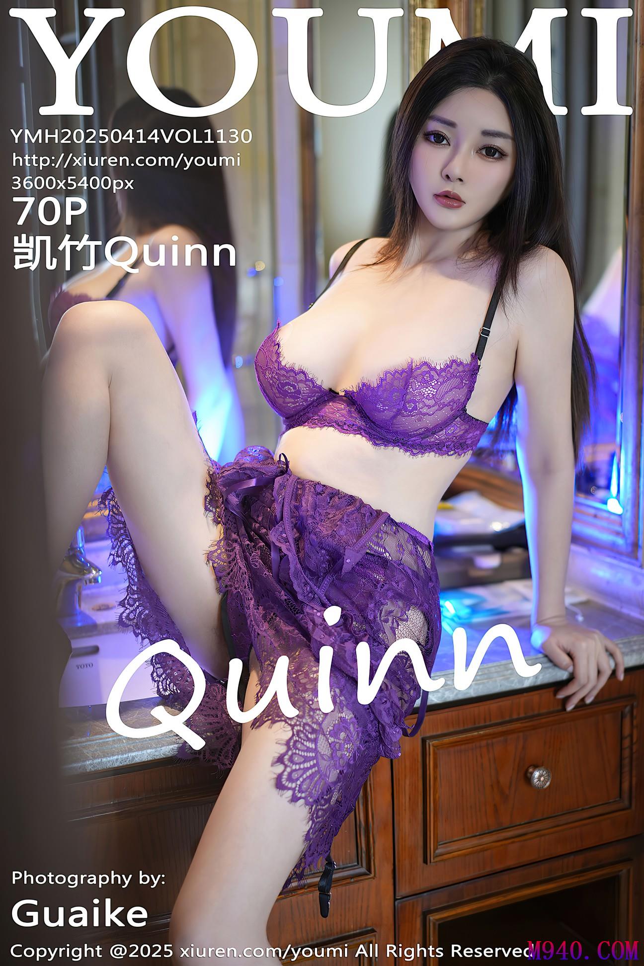 [YOUMI尤蜜荟] 2025.04.14 VOL.1130 凯竹Quinn [70P-739MB]