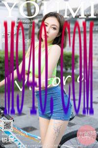 [YOUMI尤蜜荟] 2021.08.19 VOL.684 果儿Victoria [45P-442MB]
