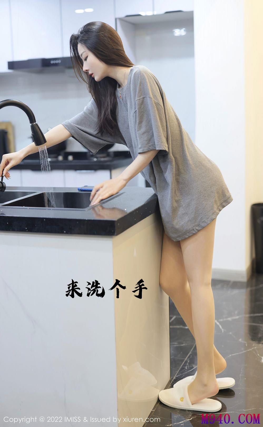 [IMiss爱蜜社] 2022.02.22 VOL.667 逗逗doudou [36P-354MB]
