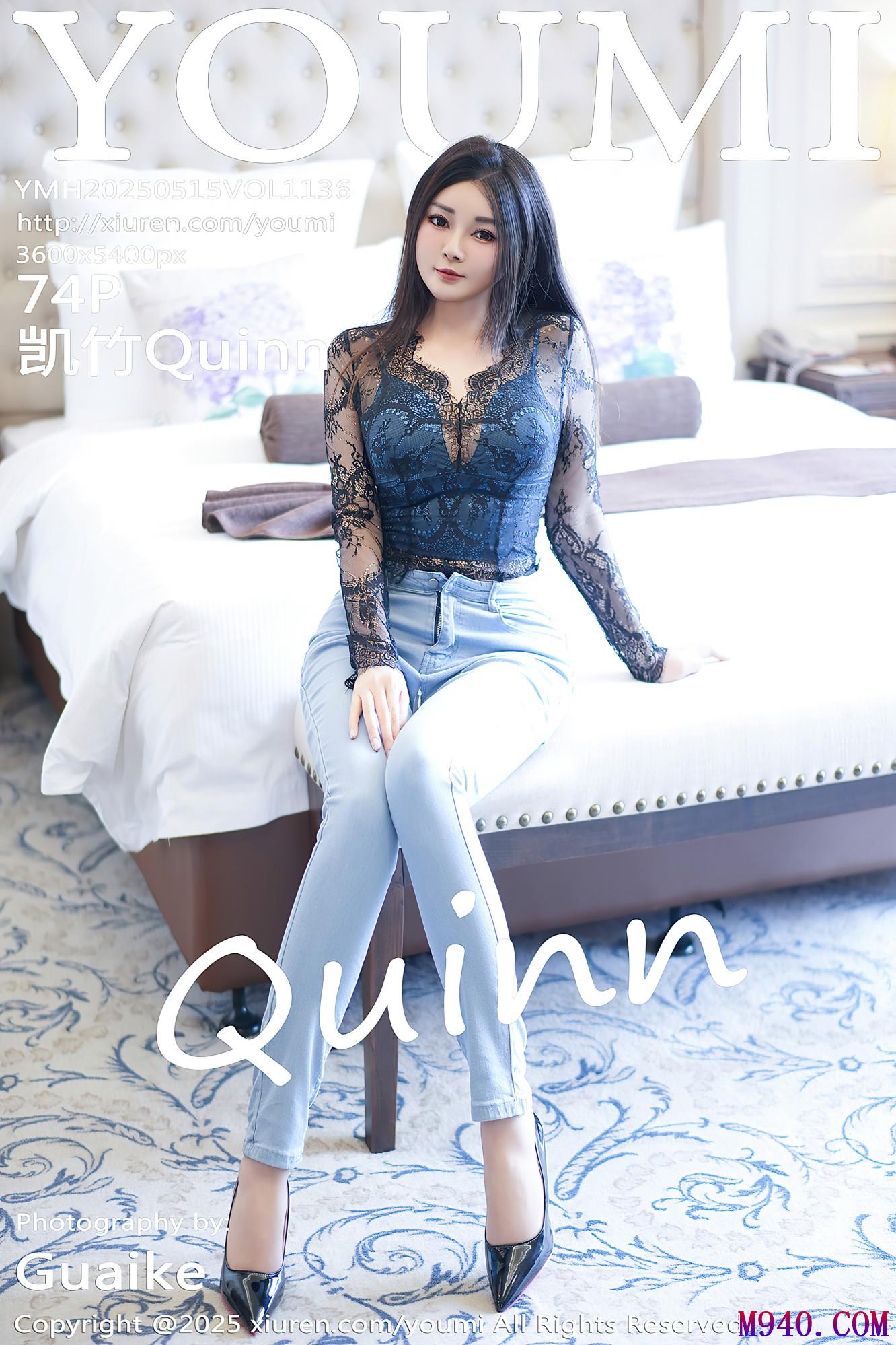 [YOUMI尤蜜荟] 2025.05.15 VOL.1136 凯竹Quinn [74P-689MB]