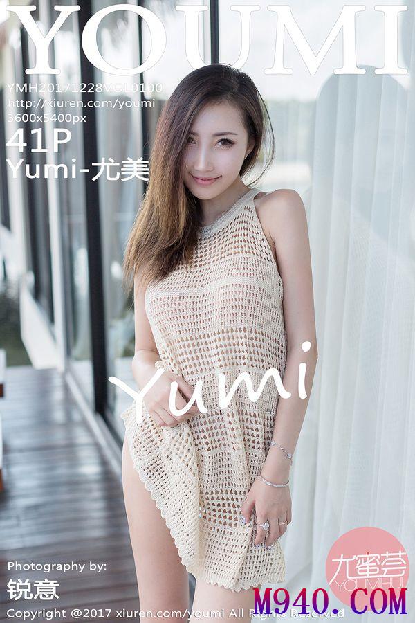 [YOUMI尤蜜荟] 2017.12.28 VOL.100 Yumi-尤美 [41P-148MB]