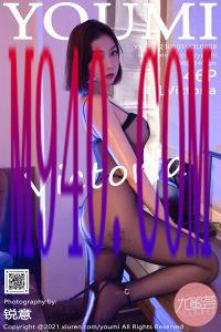 [YOUMI尤蜜荟] 2021.09.01 VOL.688 果儿Victoria [46P-412MB]