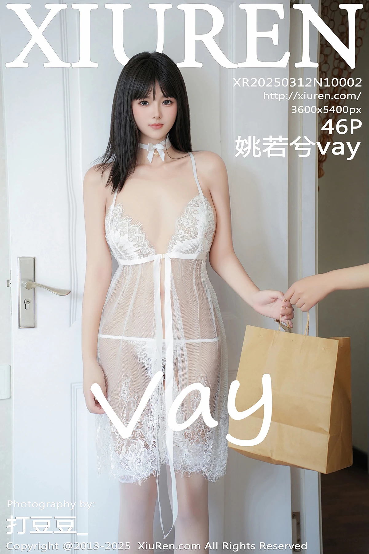[秀人网] 2025.03.12 No.10002 姚若兮vay、秀人旗下#[46P]-001