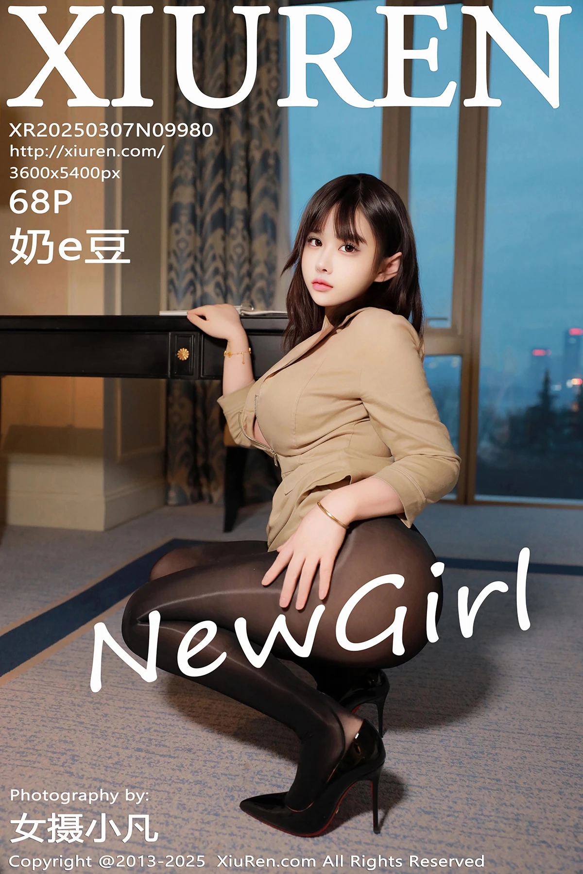 [秀人网] 2025.03.07 No.9980 奶e豆、秀人旗下#[68P]-001