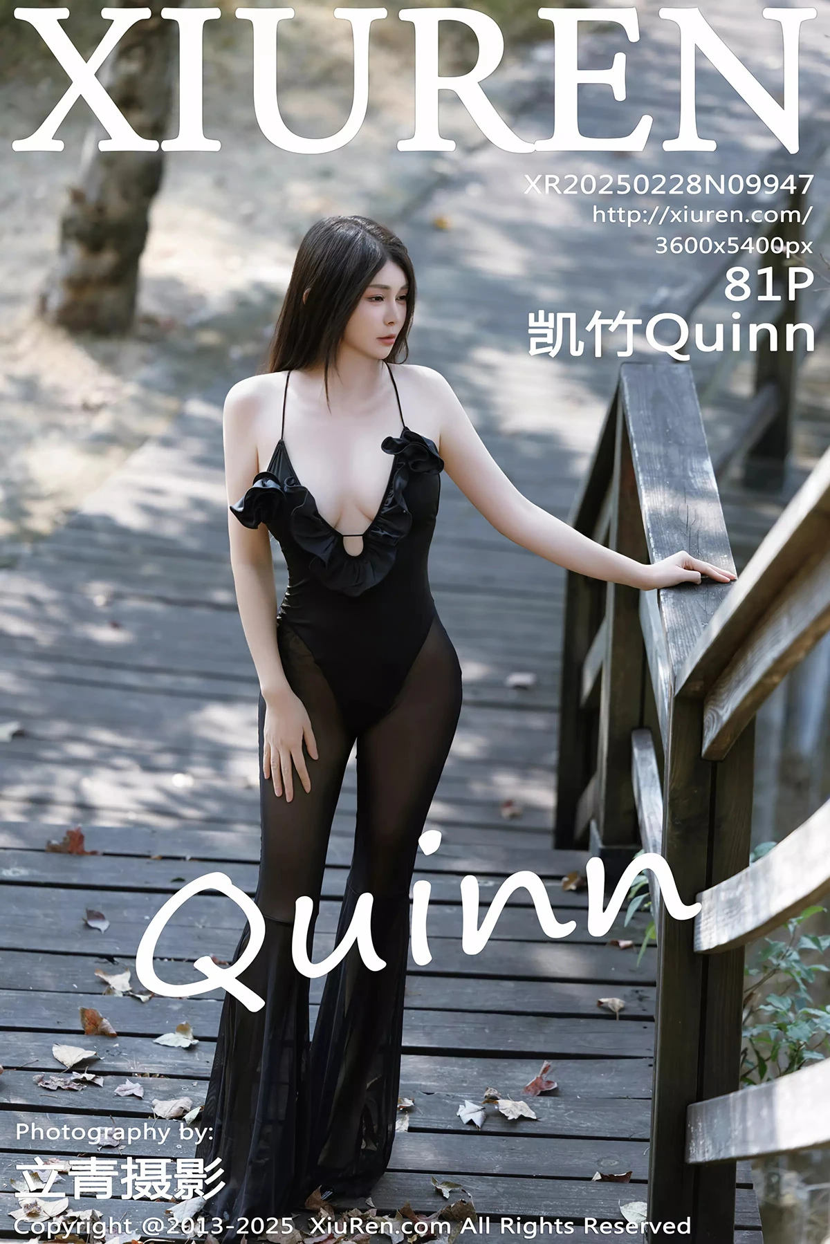 [秀人网] 2025.02.28 No.9947 凯竹Quinn、秀人旗下#[81P]-001