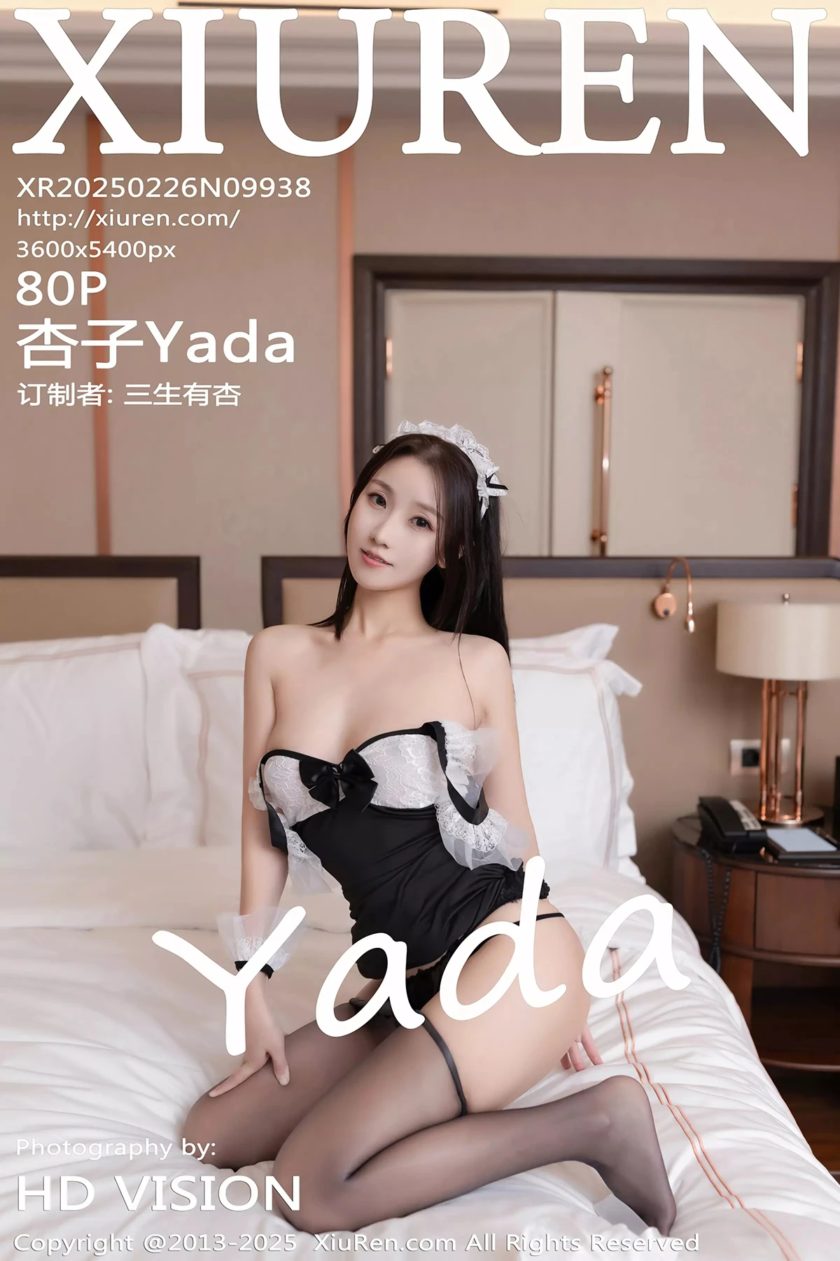 [秀人网] 2025.02.26 No.9938 杏子Yada、秀人旗下#[80P]-001