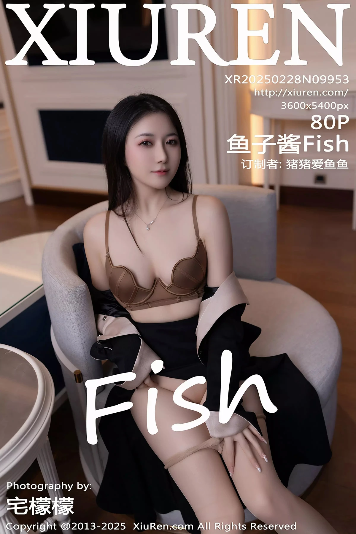 [秀人网] 2025.02.28 No.9953 鱼子酱Fish、秀人旗下#[80P]-001