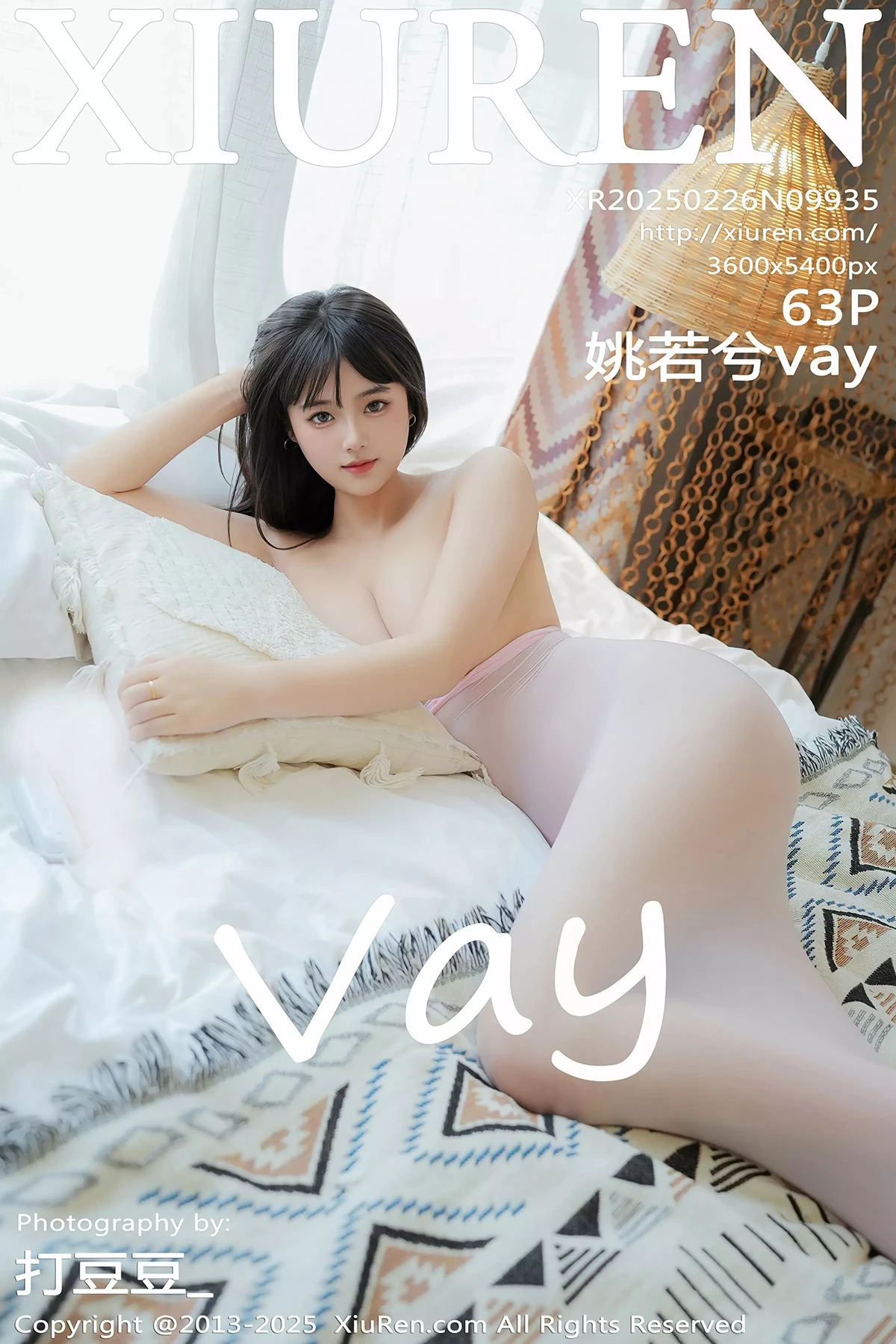 [秀人网] 2025.02.26 No.9935 姚若兮vay、秀人旗下#[63P]-001