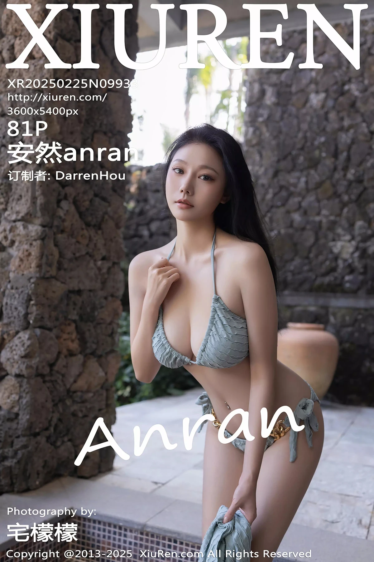 [秀人网] 2025.02.25 No.9933 安然anran、秀人旗下#[81P]-001