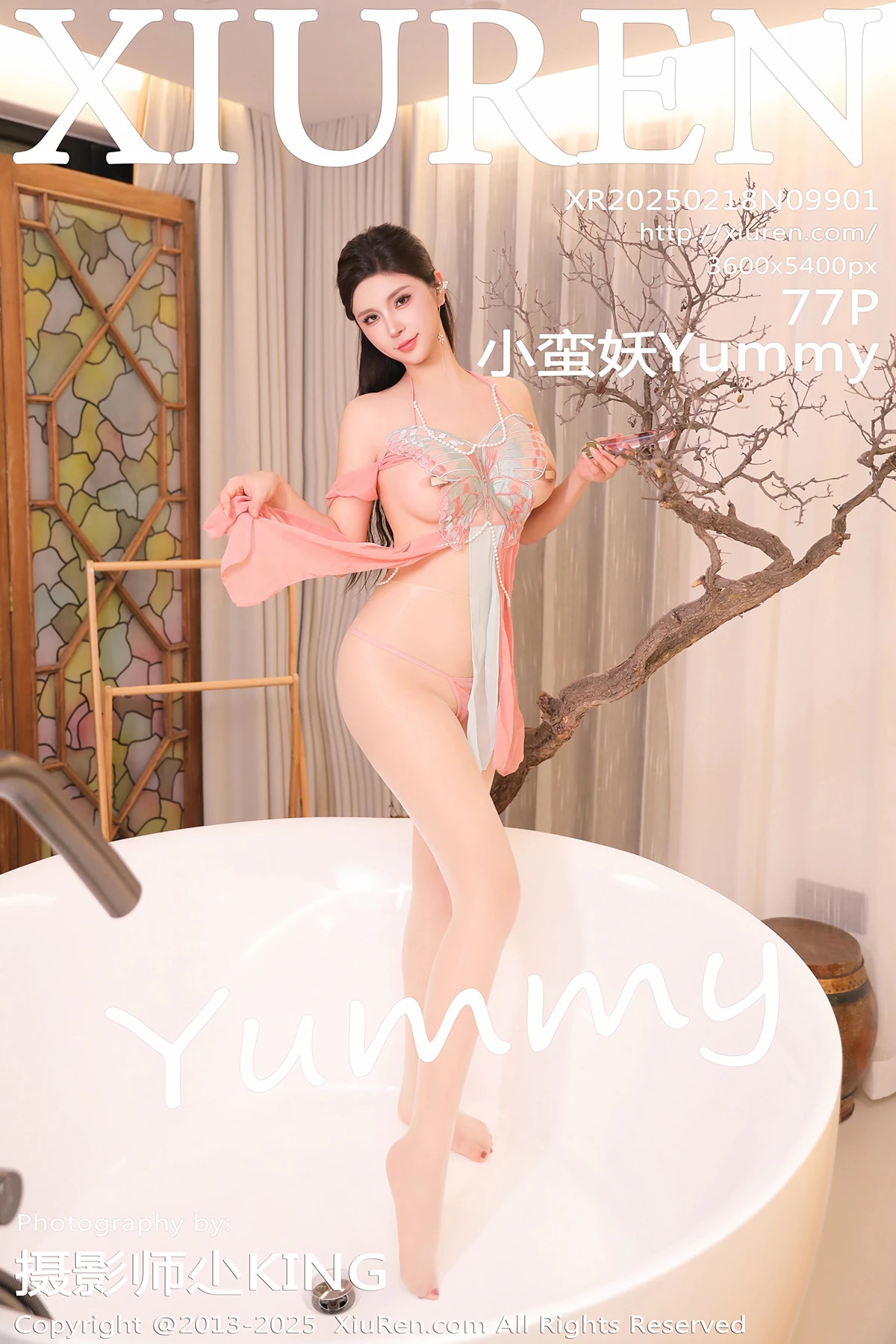[秀人网] 2025.02.18 No.9901 小蛮妖Yummy、秀人旗下#[77P]-001