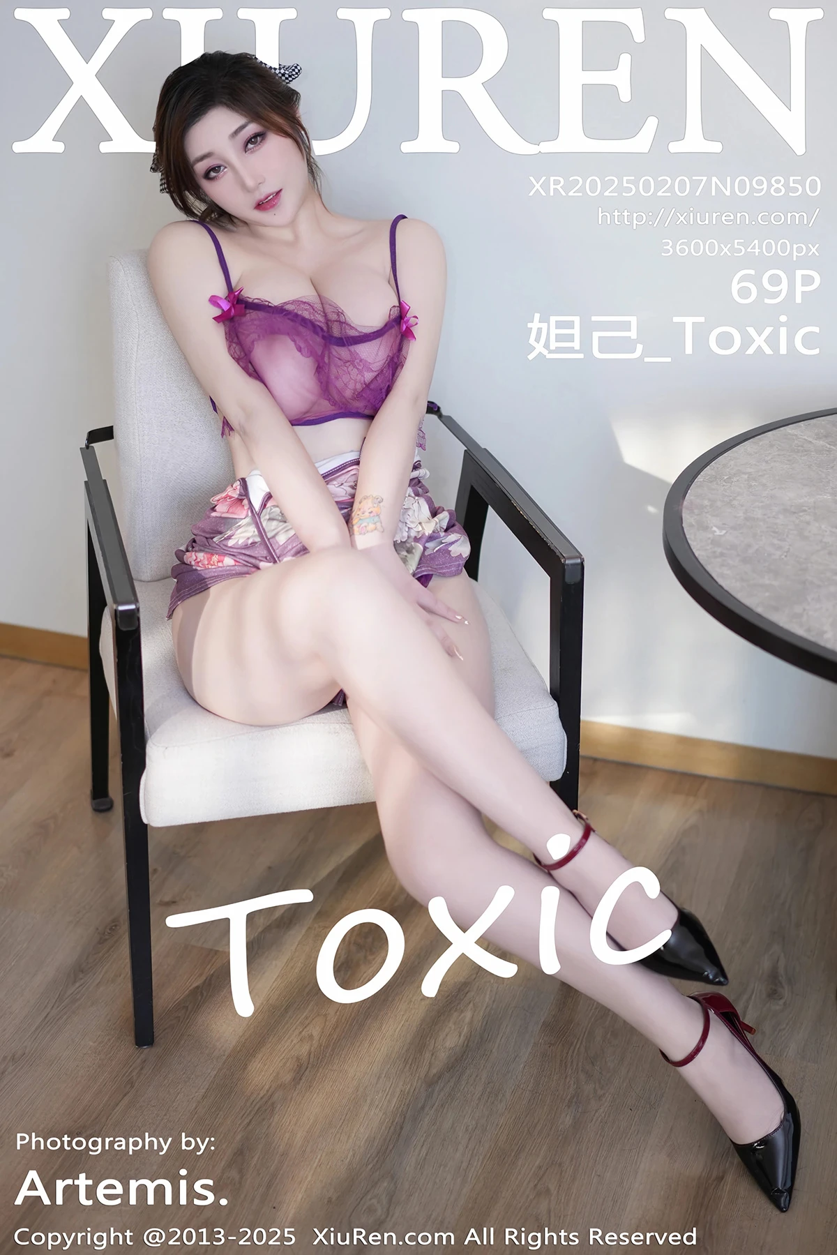 [秀人网] 2025.02.07 No.9850 妲己_Toxic、秀人旗下#[69P]-001