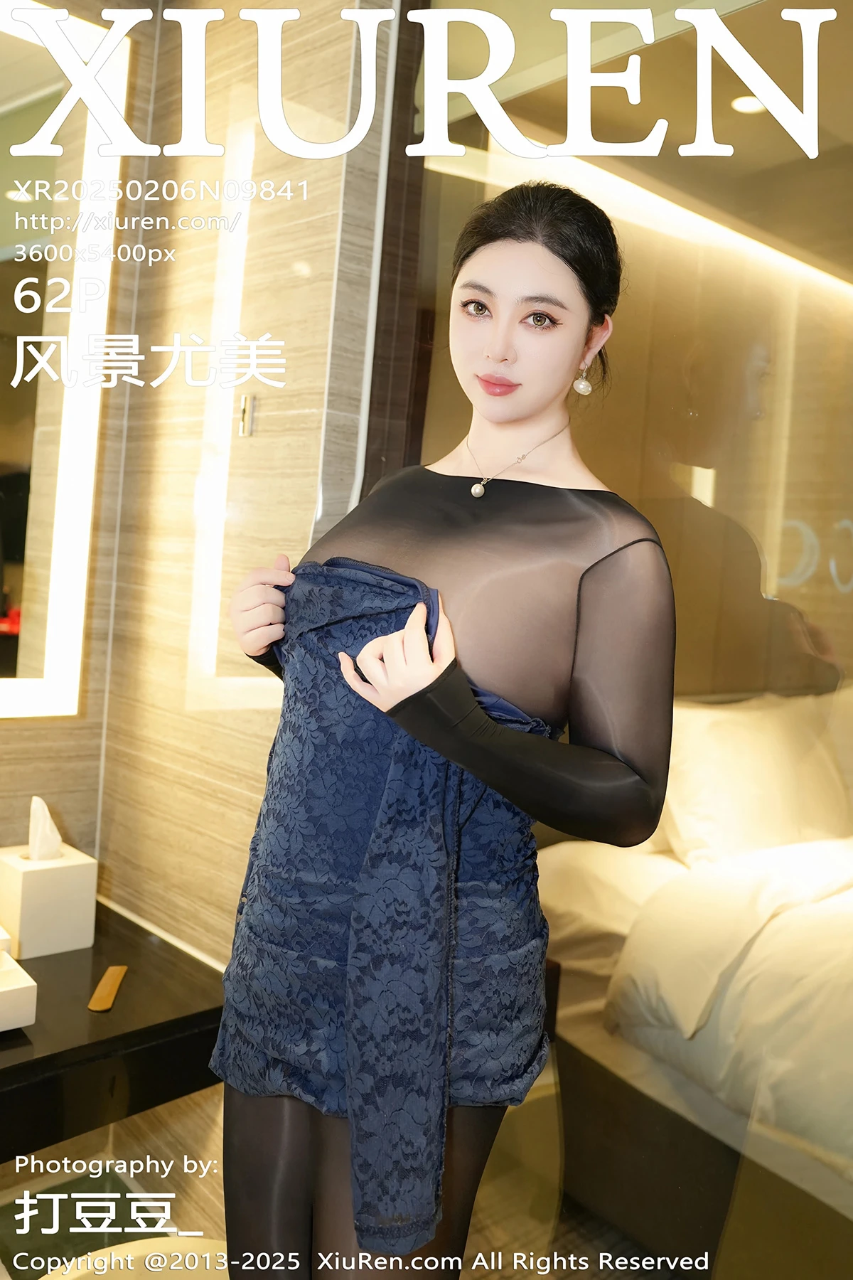 [秀人网] 2025.02.06 No.9841 风景尤美、秀人旗下#[62P]-001
