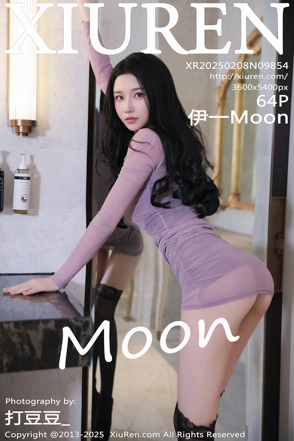 [秀人网] 2025.02.08 No.9854 伊一Moon、秀人旗下#[64P]-001