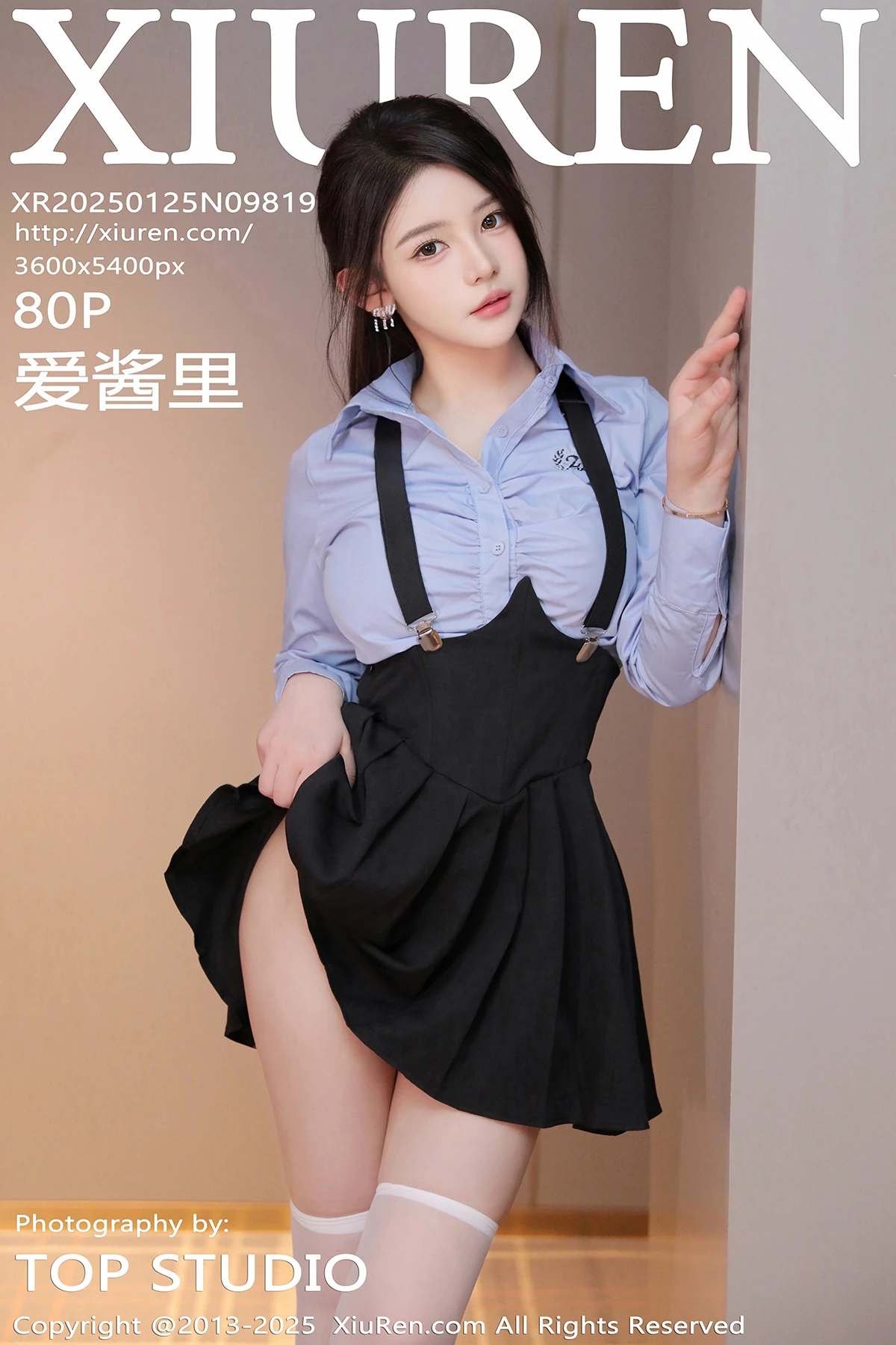 [秀人网] 2025.01.25 No.9819 爱酱里、秀人旗下#[80P]-001