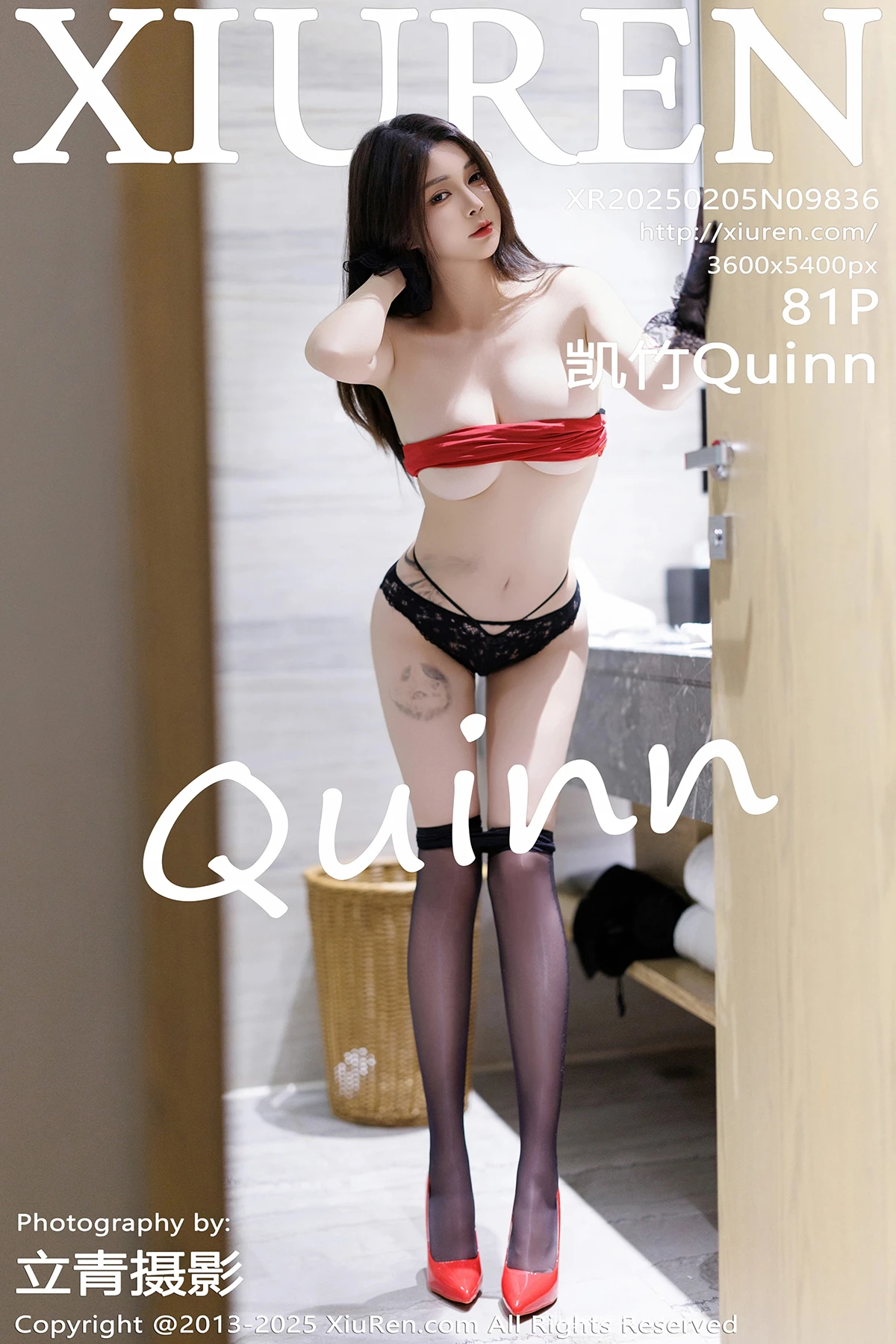 [秀人网] 2025.02.05 No.9836 凯竹Quinn、秀人旗下#[81P]-001