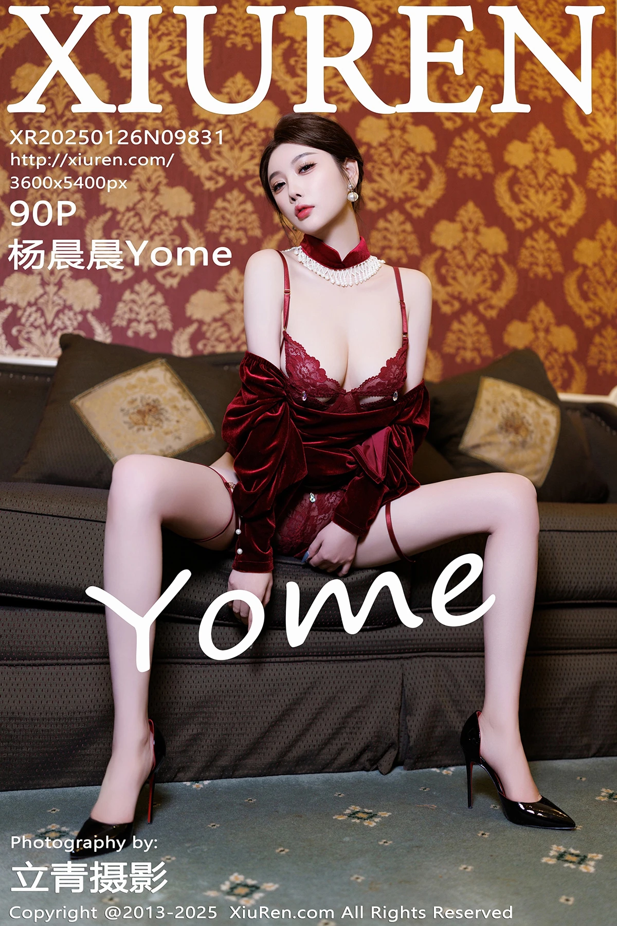 [秀人网] 2025.01.26 No.9831 杨晨晨Yome、秀人旗下#[90P]-001