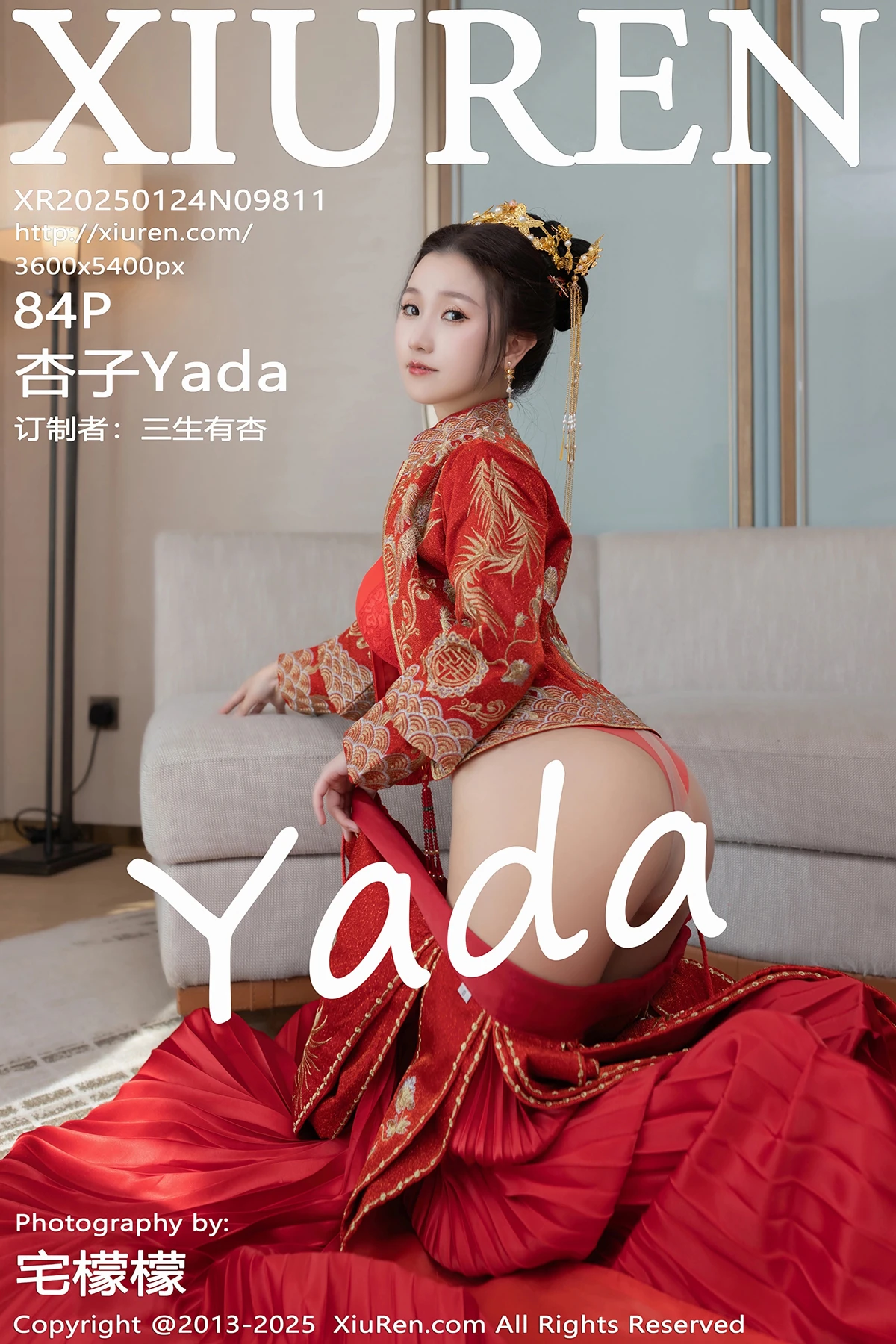 [秀人网] 2025.01.24 No.9811 杏子Yada、秀人旗下#[84P]-001