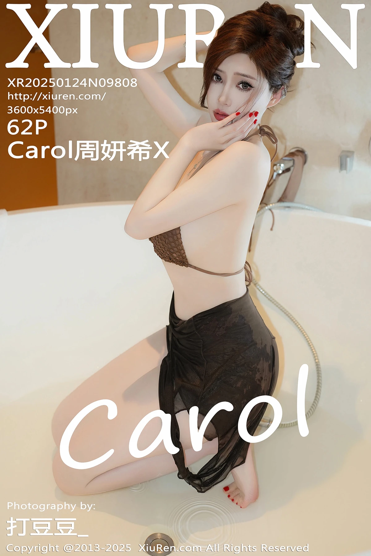 [秀人网] 2025.01.24 No.9808 Carol周妍希X、秀人旗下#[62P]-001