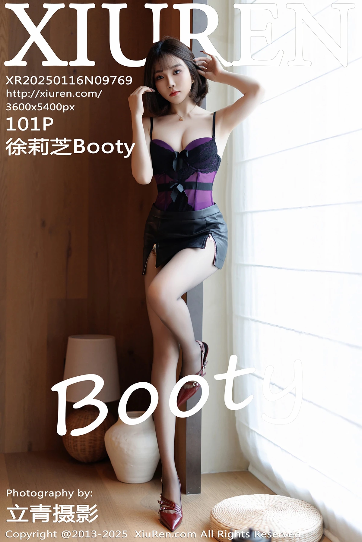 [秀人网] 2025.01.16 No.9769 徐莉芝Booty、秀人旗下#[101P]-001