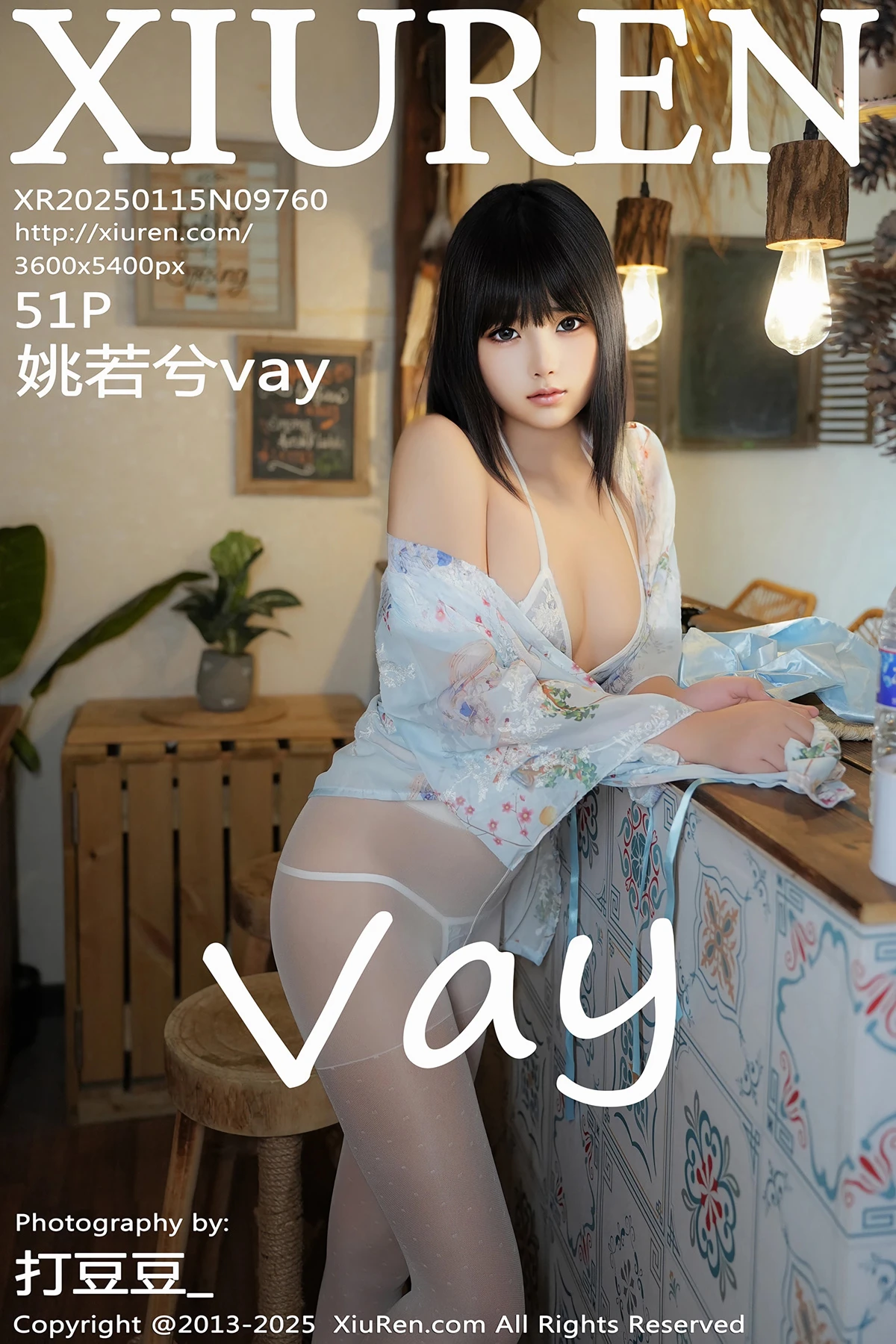 [秀人网] 2025.01.15 No.9760 姚若兮vay、秀人旗下#[51P]-001