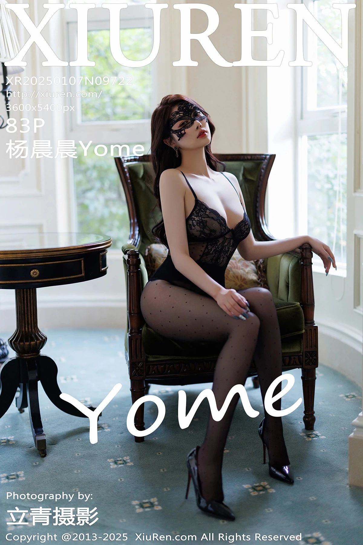 [秀人网] 2025.01.07 No.9722 杨晨晨Yome、秀人旗下#[83P]-001
