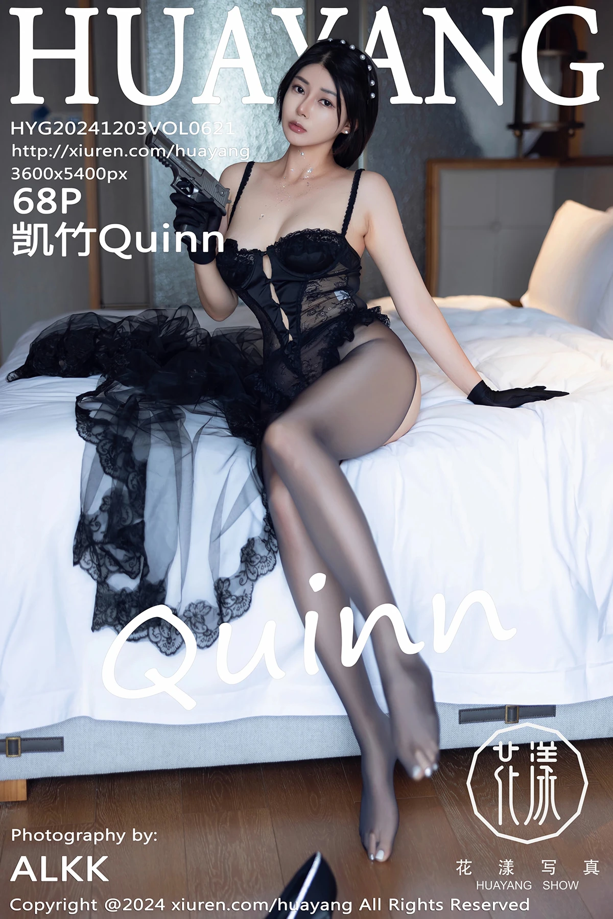 [花漾] 2024.12.03 VOL.621 凯竹Quinn、秀人旗下#[68P]-001