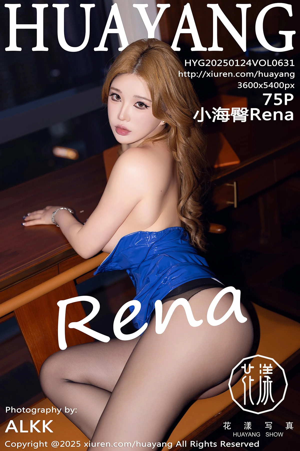 [花漾] 2025.01.24 VOL.631 小海臀Rena、秀人旗下#[75P]-001