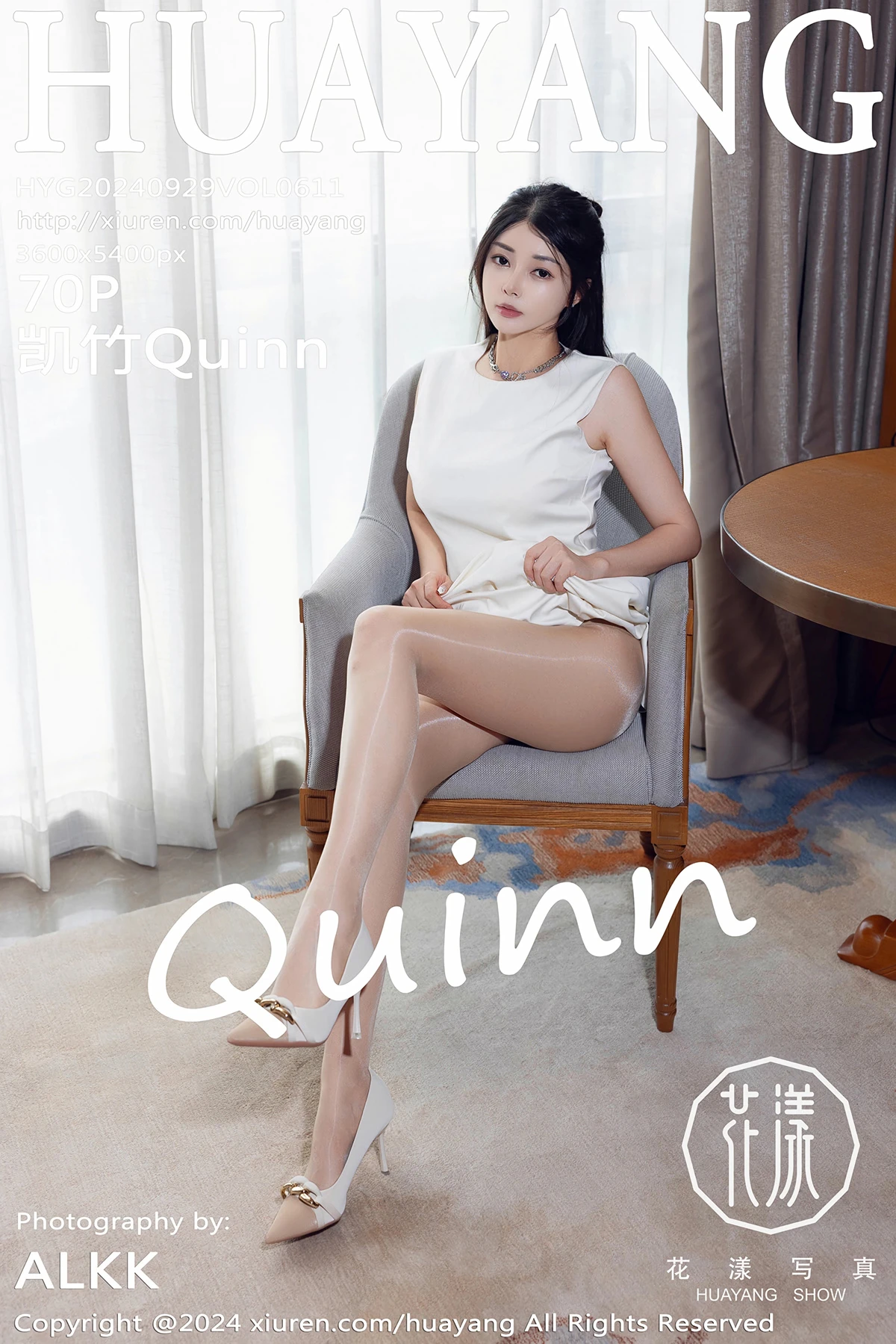 [花漾] 2024.09.29 VOL.611 凯竹Quinn、秀人旗下#[70P]-001