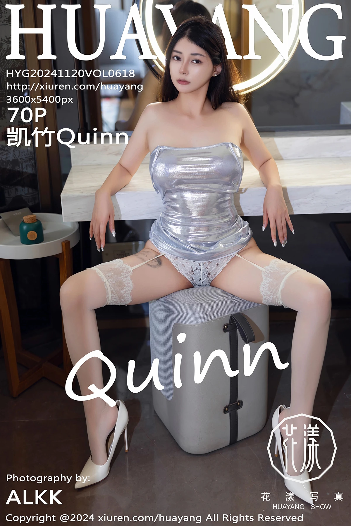 [花漾] 2024.11.20 VOL.618 凯竹Quinn、秀人旗下#[70P]-001