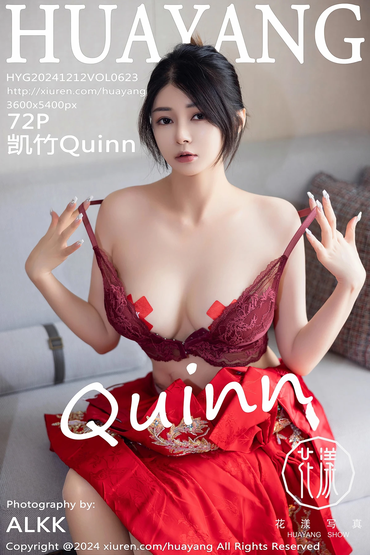 [花漾] 2024.12.12 VOL.623 凯竹Quinn、秀人旗下#[72P]-001