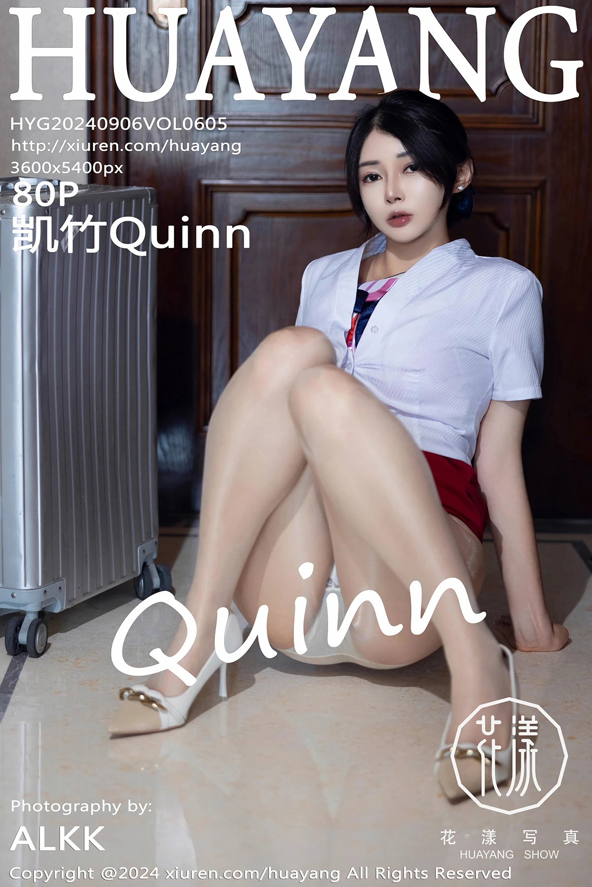 [花漾] 2024.09.06 VOL.605 凯竹Quinn、秀人旗下#[80P]-001