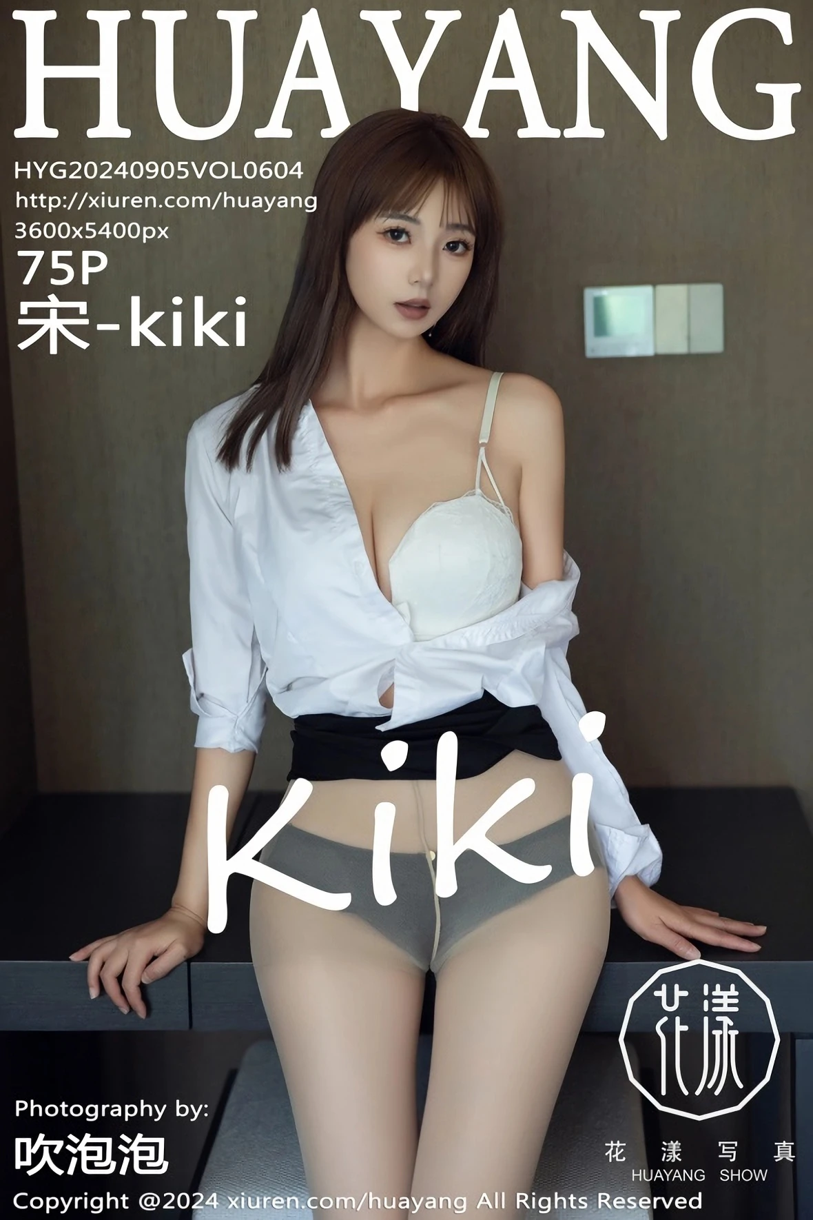 [花漾] 2024.09.05 VOL.604 宋-kiki、秀人旗下#[75P]-001