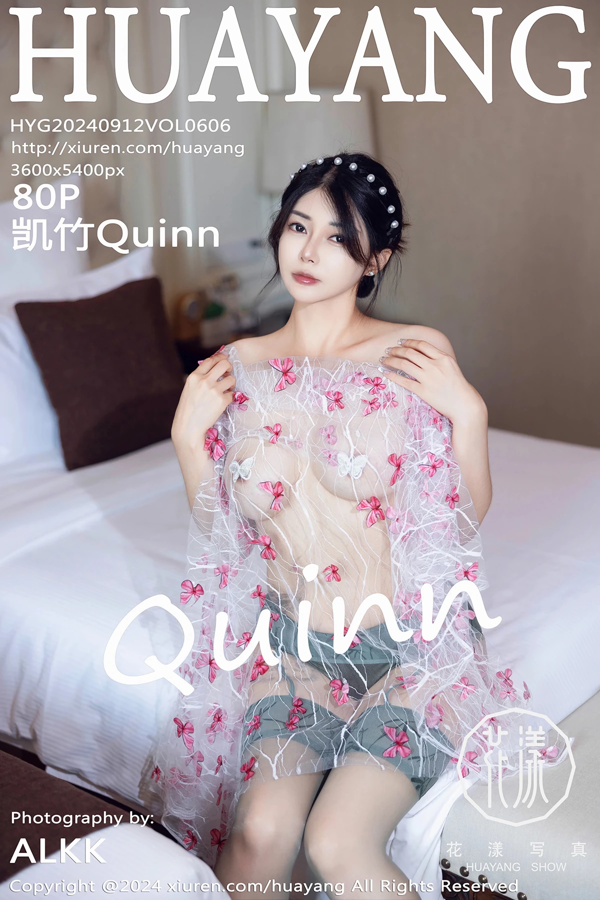 [花漾] 2024.09.12 VOL.606 凯竹Quinn、秀人旗下#[80P]-001
