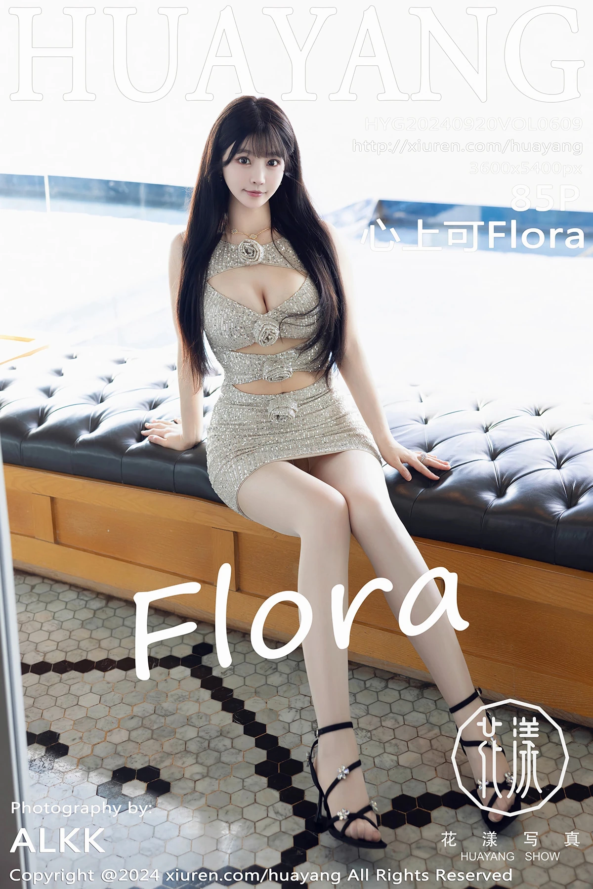 [花漾] 2024.09.20 VOL.609 心上可Flora、秀人旗下#[80P]-001