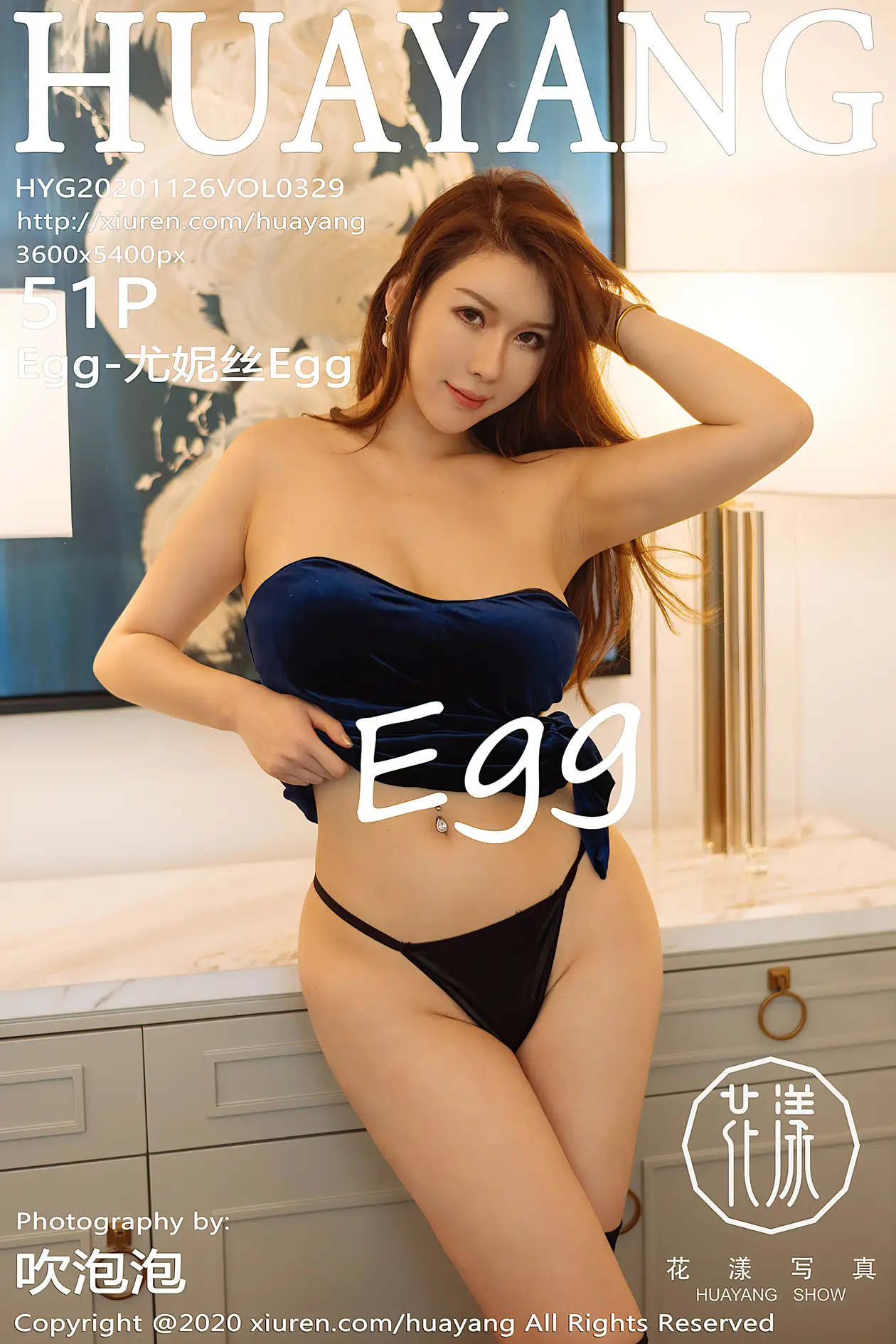 [花漾] 2020.11.26 VOL.0329-001