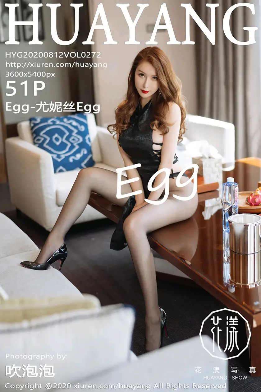 [花漾] 2020.08.12 VOL.0272-001