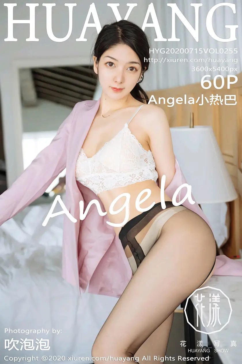 [花漾] 2020.07.15 VOL.0255-001