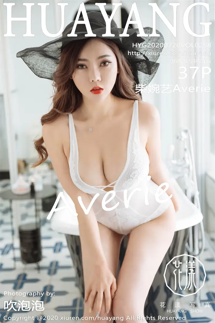 [花漾] 2020.07.20 VOL.0258-001