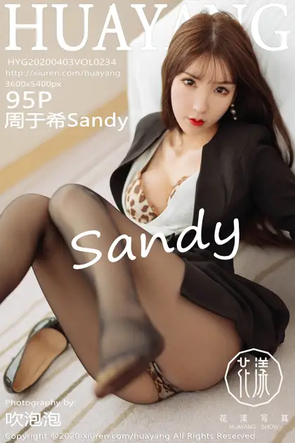 [花漾] 2020.04.03 VOL.0234-001
